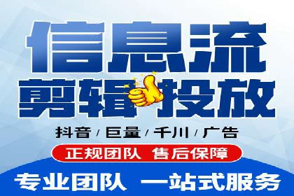 案例分享：如何选择优秀的SEM外包公司
